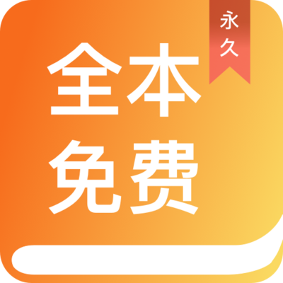 金沙app手机端